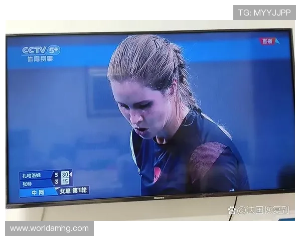 半岛体育官网首页带来丰富的体育内容,包括比赛直播、新闻报道和精彩视频,满足多样化需求 半岛体育官网首页带来丰富的体育内容,包括比赛直播、新闻报道和精彩视频,满足多样化需求