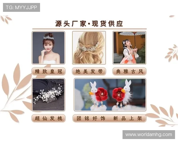 登录皇冠官方首页获取最新的优惠活动信息，享受优质的客户服务体验