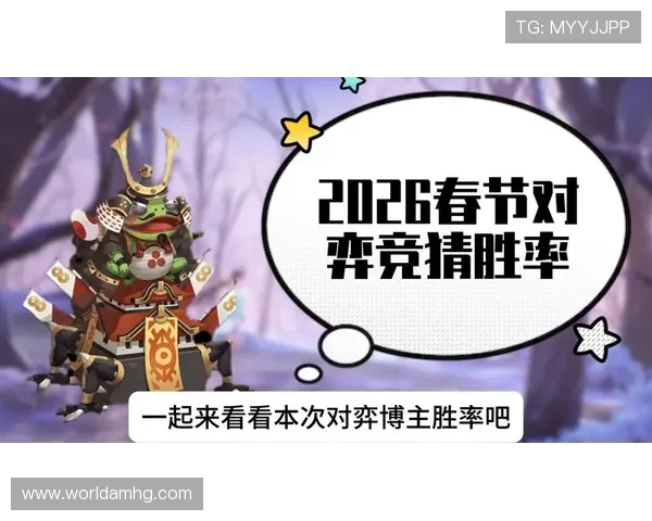 皇冠24500比分足球比赛预测技巧,提升你的竞猜胜率和比赛分析能力 皇冠24500比分足球比赛预测技巧,提升你的竞猜胜率和比赛分析能力