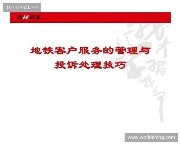 皇冠app下载装,提供专业的技术支持与客户服务,保障您的使用无忧 皇冠app下载装,提供专业的技术支持与客户服务,保障您的使用无忧