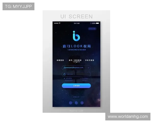 皇冠会员手机登录入口最新版本,快速进入会员中心的便捷方法 皇冠会员手机登录入口最新版本,快速进入会员中心的便捷方法
