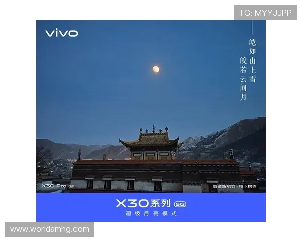 皇冠会员登录入口，轻松开启尊贵会员专属权益体验