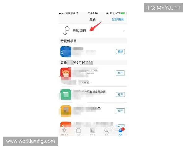 皇冠官方app官网用户评价与反馈,真实用户体验分享与建议汇总 皇冠官方app官网用户评价与反馈,真实用户体验分享与建议汇总