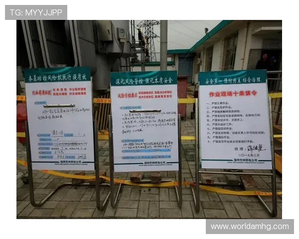 皇冠官网地址最新入口,官方授权安全可靠的访问指南 皇冠官网地址最新入口,官方授权安全可靠的访问指南