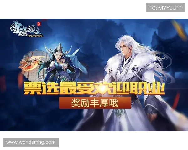 皇冠平台开户指南,助您快速入门赢取丰厚奖励 皇冠平台开户指南,助您快速入门赢取丰厚奖励