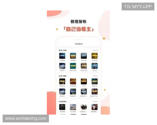 皇冠彩app官方版专业客服全天在线,解决玩家疑问提供贴心服务 皇冠彩app官方版专业客服全天在线,解决玩家疑问提供贴心服务