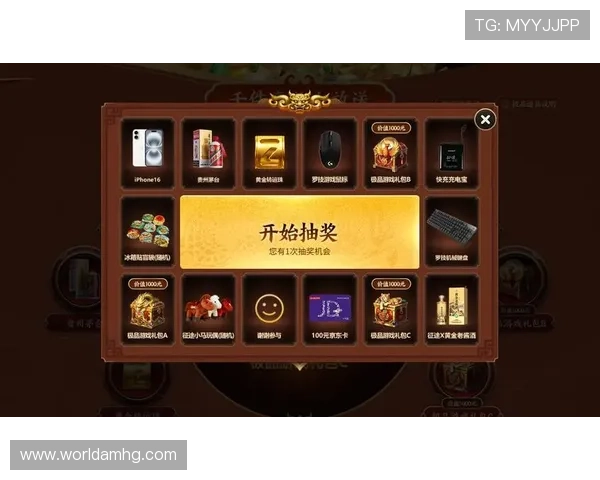 皇冠搏彩app优惠活动不断，丰富的彩金奖励助你轻松赢取大奖