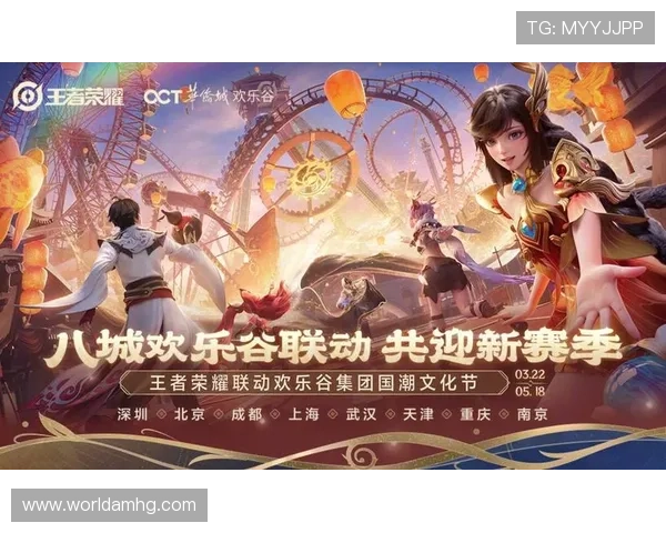 新体育官网上线带来全新用户体验，助力玩家轻松畅享精彩游戏内容