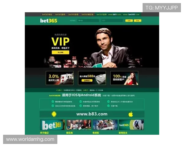 皇冠线上官方入口官方入口地址，便捷导航助您快速进入游戏大厅