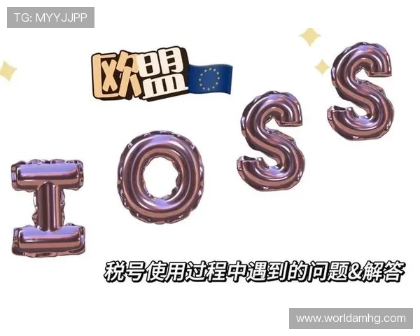 使用皇冠开号进行账号验证的步骤与常见问题解决方案解析