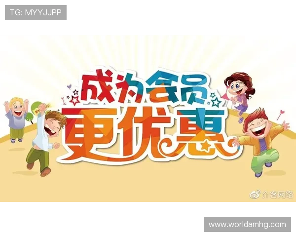 掌握皇冠怎么注册用户的最佳方法让你轻松开启会员体验