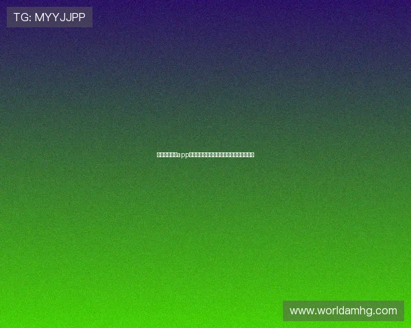 皇冠体育官网app最新版本上线，享受极速投注体验全面升级