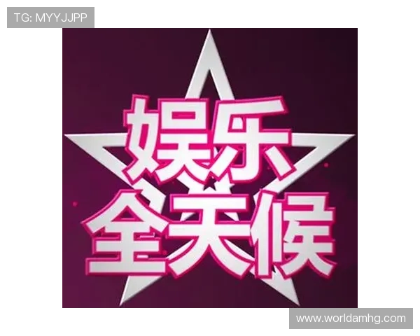 皇冠娱乐正规官网全天候技术支持维护平台稳定运营 皇冠娱乐正规官网全天候技术支持维护平台稳定运营