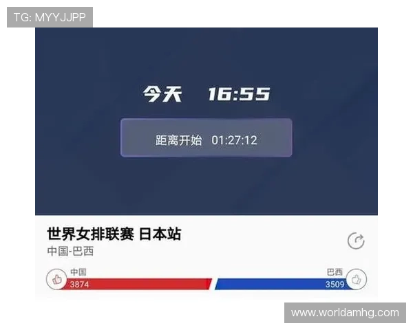 皇冠球网在线直播足球比赛，让你随时随地享受足球盛宴