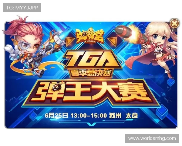 专业皇冠登3平台出租方案，保障您的游戏账号安全与高效运营体验