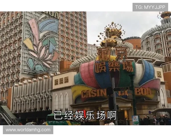 澳门娱乐城会员注册流程详解助你轻松开启尊贵娱乐体验 澳门娱乐城会员注册流程详解助你轻松开启尊贵娱乐体验