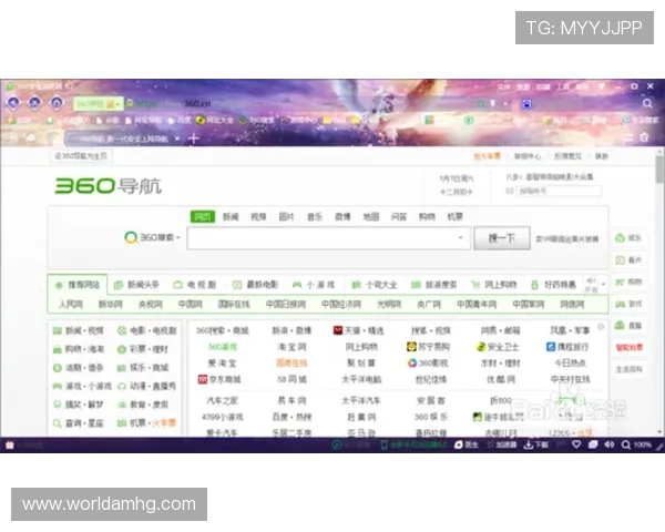 澳门开奖客户端支持多设备同步登录,确保玩家随时随地掌握最新开奖动态 澳门开奖客户端支持多设备同步登录,确保玩家随时随地掌握最新开奖动态