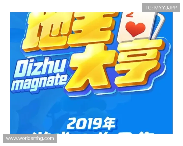 澳门总统在线玩家评价与反馈,真实用户体验助你选择最适合的游戏平台 澳门总统在线玩家评价与反馈,真实用户体验助你选择最适合的游戏平台