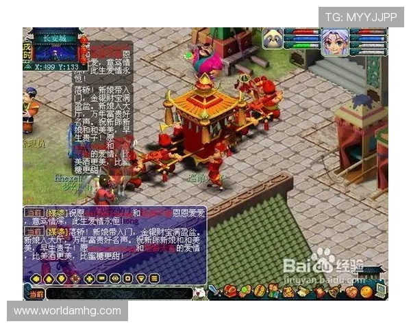 澳门皇冠线上游戏种类丰富多样满足不同玩家的娱乐需求 澳门皇冠线上游戏种类丰富多样满足不同玩家的娱乐需求