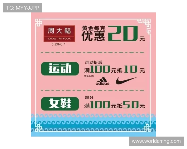 百盛娱乐优惠活动与福利礼包领取攻略，提升你的游戏体验