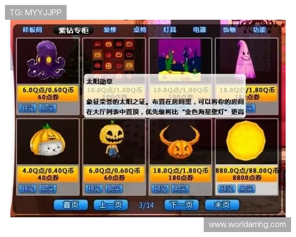 皇冠ag视讯游戏玩法详解及新手入门指南让你轻松上手