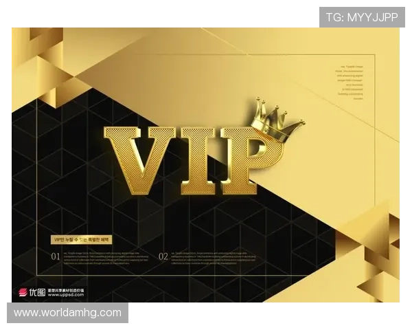 皇冠vip站常见的优惠活动和促销策略帮助玩家节省开支