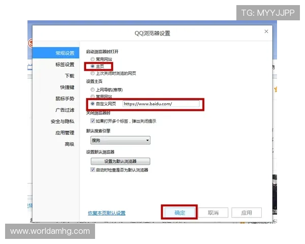 皇冠信用盘平台主页全面介绍与最新功能解析帮助用户快速了解平台优势与操作指南 皇冠信用盘平台主页全面介绍与最新功能解析帮助用户快速了解平台优势与操作指南