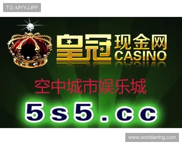 皇冠棋牌APP最新版本下载安装指南,全面提升您的游戏体验与安全保障 皇冠棋牌APP最新版本下载安装指南,全面提升您的游戏体验与安全保障